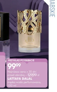 Woda perfumowana męska Lattafa
