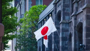 Bank Japonii podniósł stopy procentowe