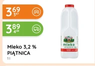 Молоко Piątnica