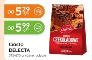 Торт Delecta