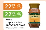 Розчинна кава Jacobs