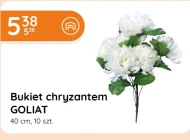 Букет Goliat