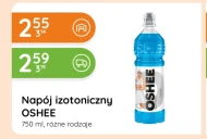 Ізотонічний напій Oshee