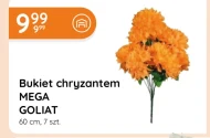 Букет Goliat