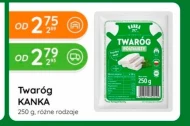 Сир Kanka