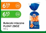 Булочки Plony Zbóż