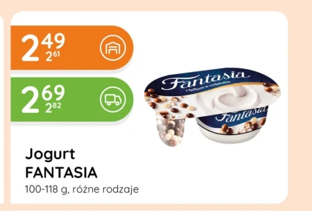 Йогурт Fantasia