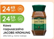Розчинна кава Jacobs