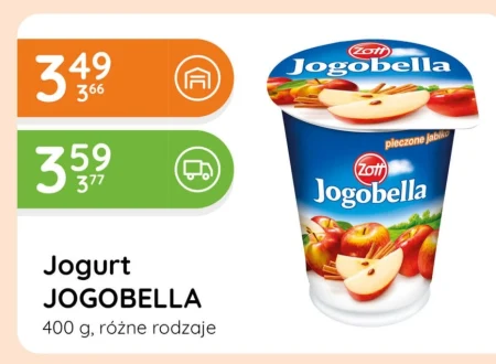 Йогурт Jogobella