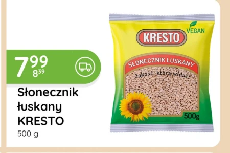 Лущений соняшник Kresto