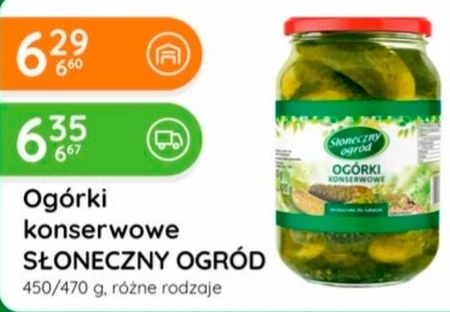 Консервовані огірки Słoneczny ogród
