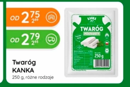 Сир Kanka