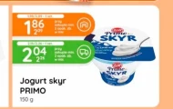 Скайре Primo