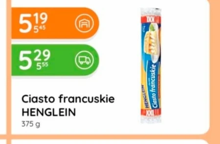 Листкове тісто Henglein