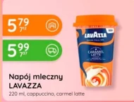 Молочний напій Lavazza