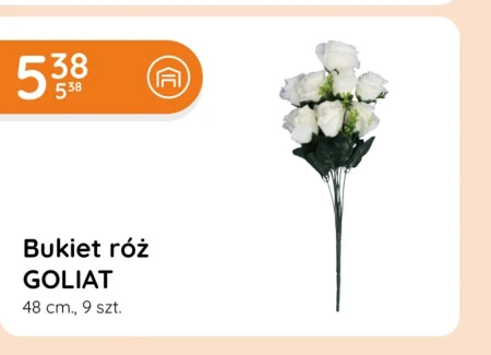 Букет троянд Goliat