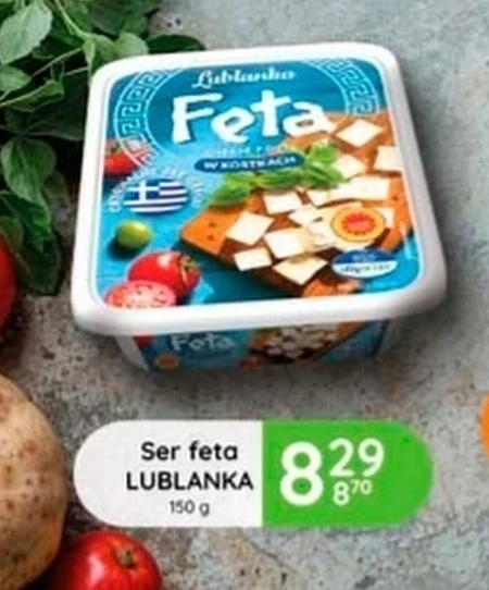 Фета Lublanka