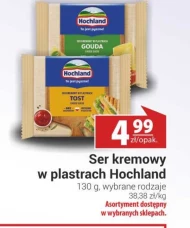 Ser Hochland