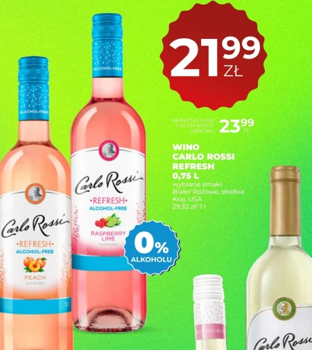 Рожеве вино Carlo Rossi