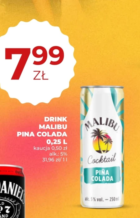 Піна-колада Malibu
