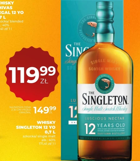Віскі The Singleton