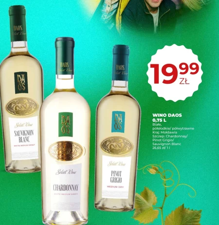 Напівсухе вино Pinot Grigio