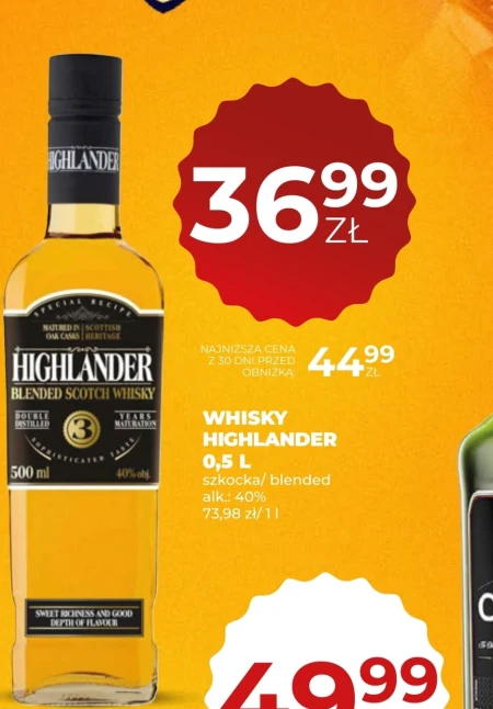 Віскі Highlander