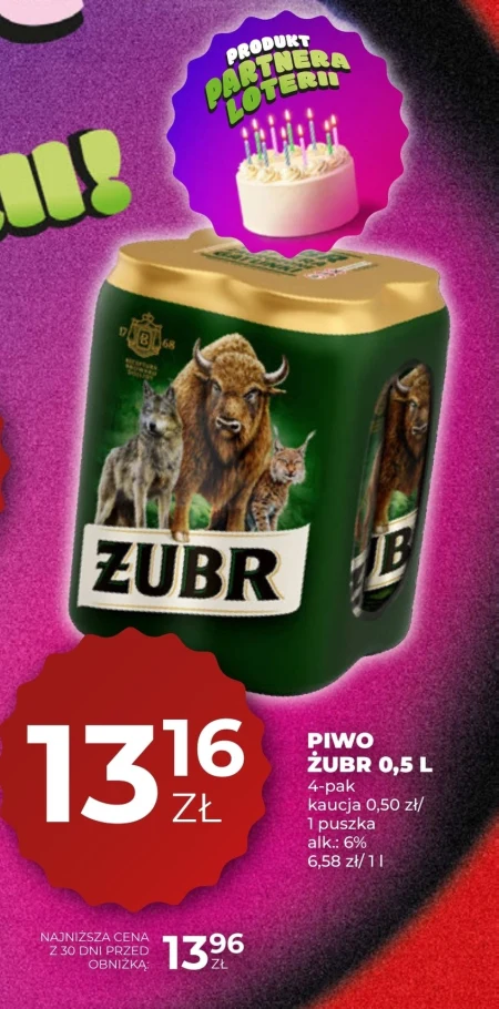 Пиво Żubr