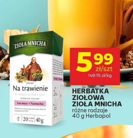 Чай Zioła Mnicha