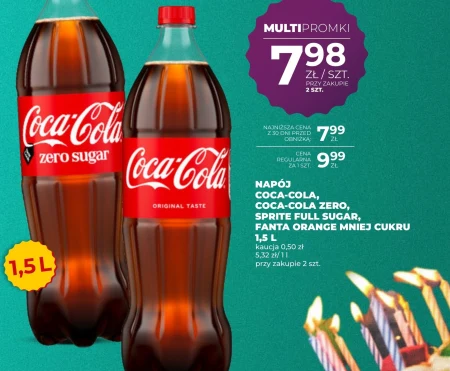 Газований напій Coca-Cola