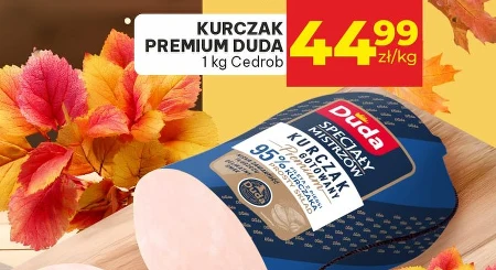 Курка Duda