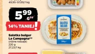 Bulgur La Campagna