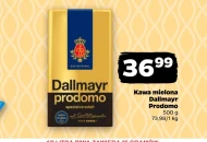 Мелена кава Dallmayr