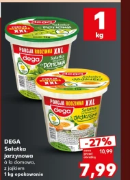 Овочевий салат Dega