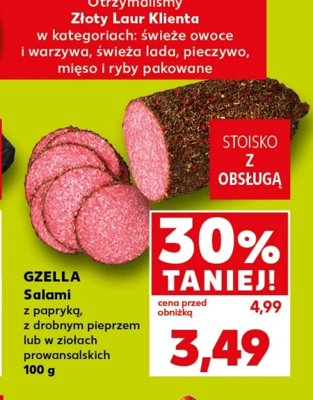Салямі з перцем Gzella