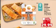 Лосось MOWI
