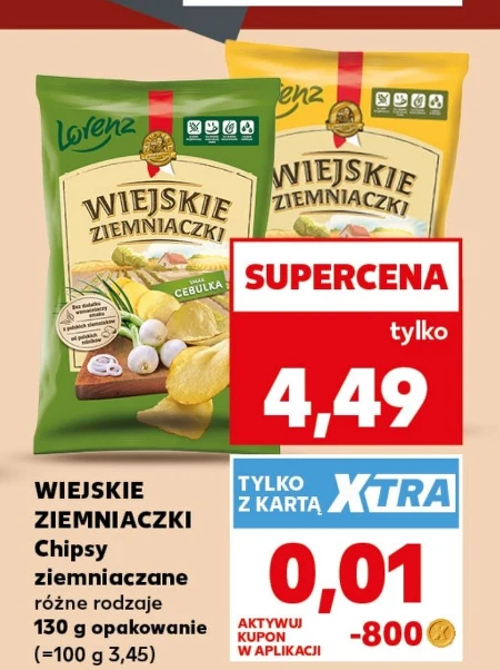 Чіпси Wiejskie ziemniaczki