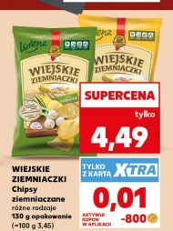 Чіпси Wiejskie ziemniaczki