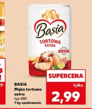 Борошно для торта Basia