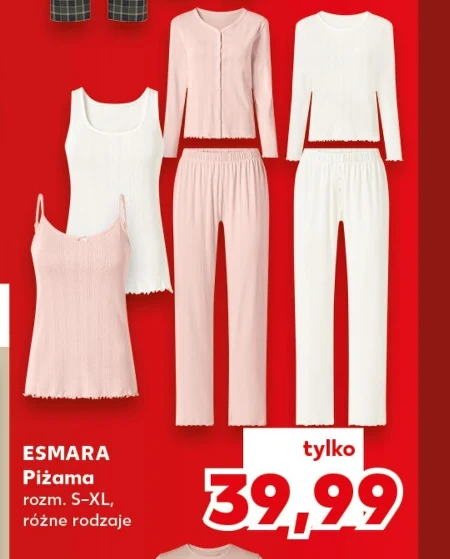 Піжама Esmara