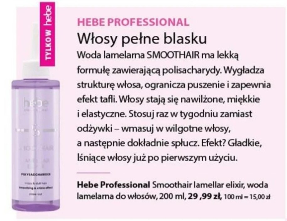 Woda lamelarna Hebe Professional Smoothair 200 ml za 29,99 zł w gazetce Hebe