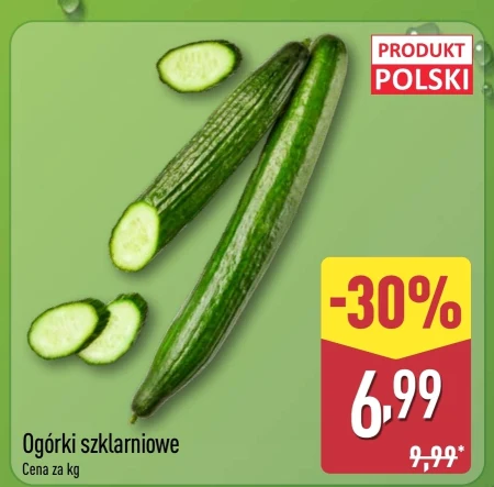 Огірки Polski