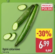 Огірки Polski
