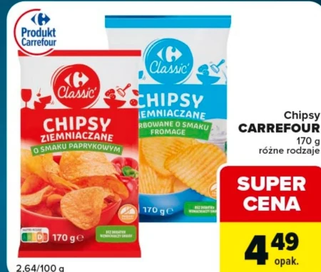 Чіпси Carrefour