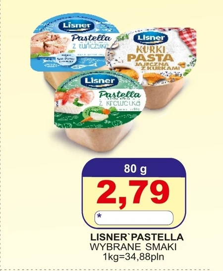 Петухи Lisner