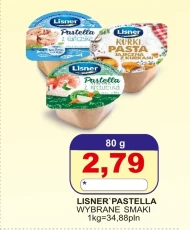 Петухи Lisner