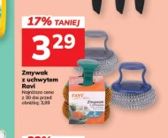 Посудомийна машина RAVI