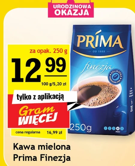 Мелена кава Prima