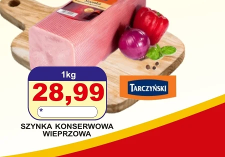 Шинка Tarczyński