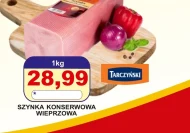 Шинка Tarczyński